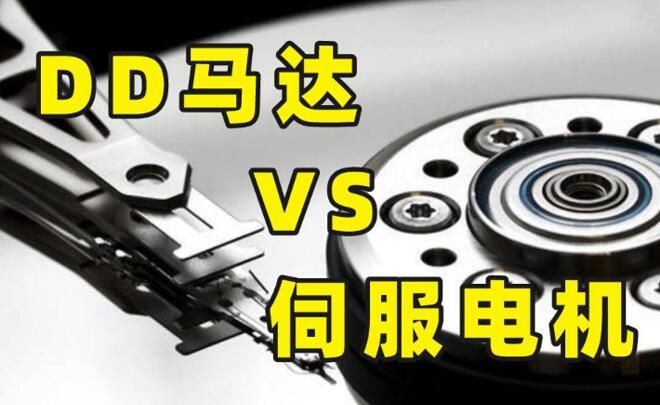 1736299500748026.jpg 马达v电机.jpg